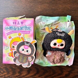 Baby Three Elf Plush Series Blind Box Confirmed Monarch Butterfly with Boba Eyes